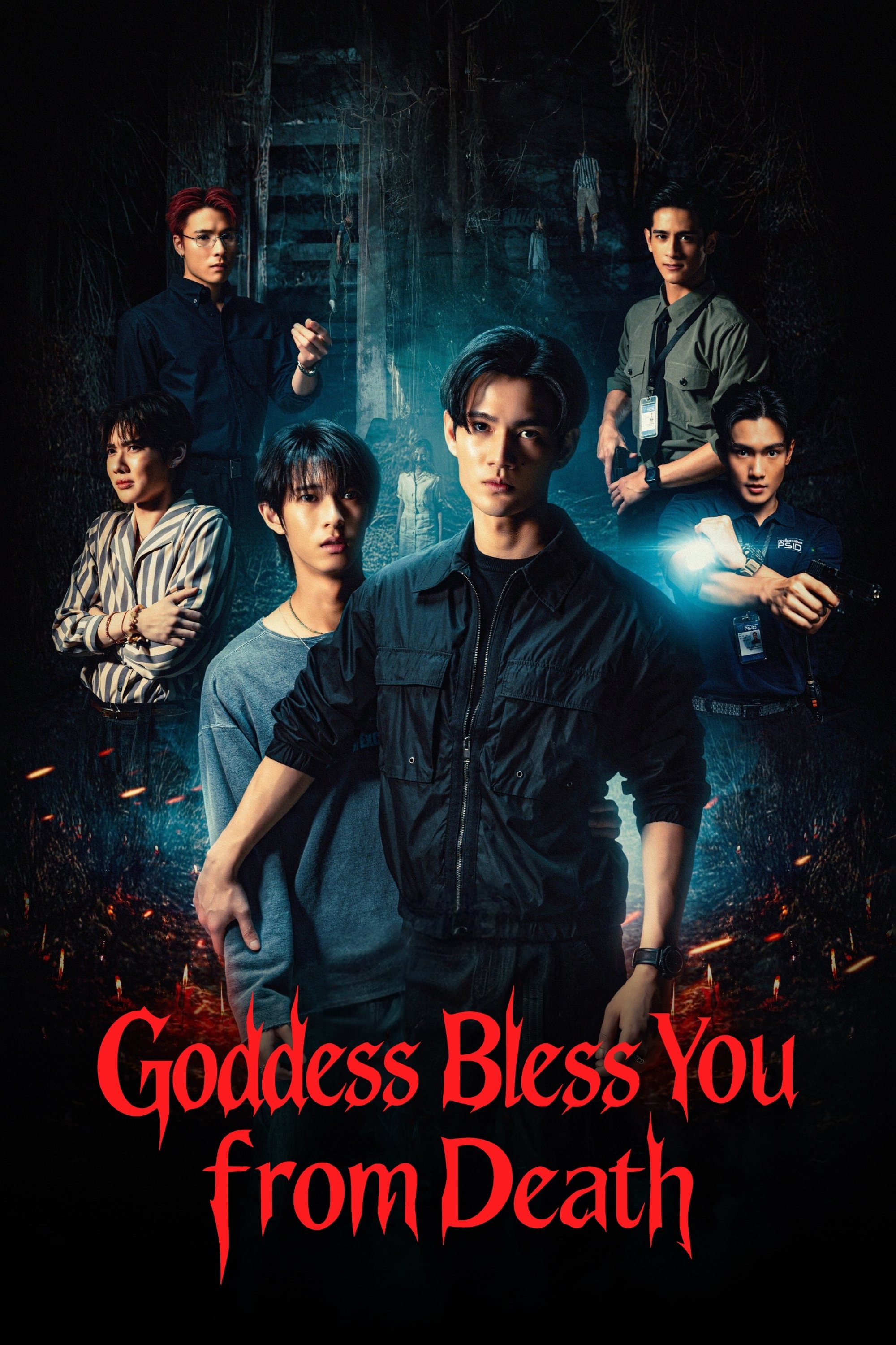 Goddess Bless You from Death (2025 Thai Drama)